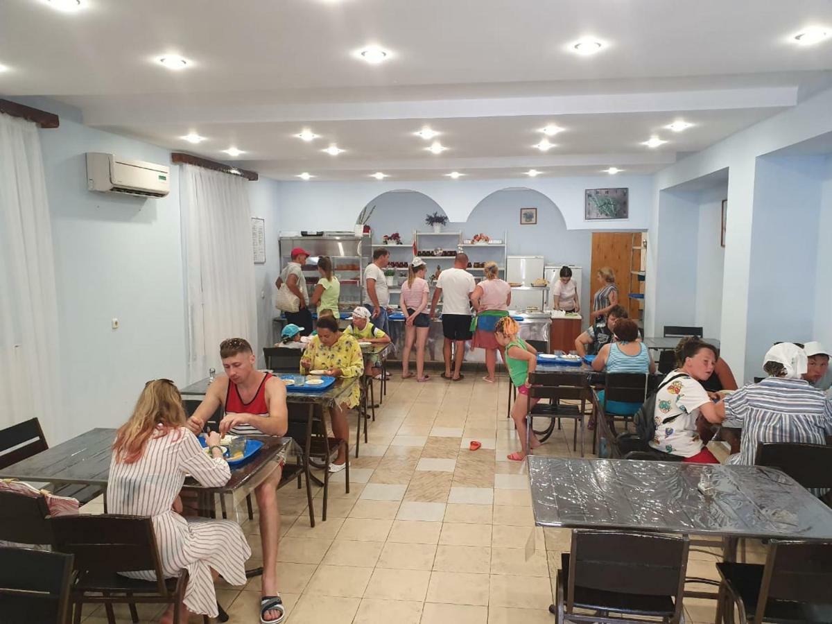 Ахра Otel Gagra Dış mekan fotoğraf
